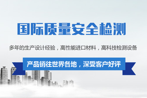 管道泵的流量調節方法有哪些